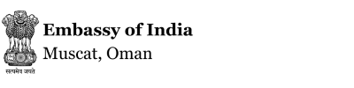 Embassy of India, Muscat, Oman Embassy of India, Muscat, Oman