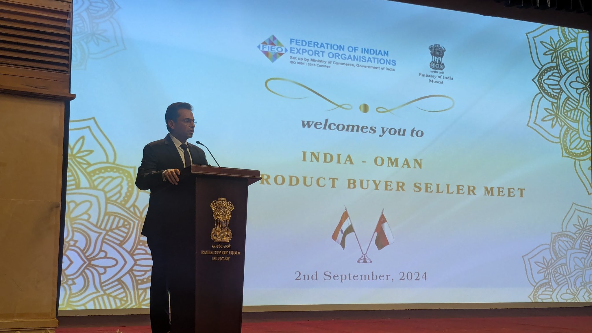 India - Oman Multi Product Buyer Seller Meet